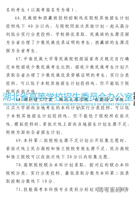 1559731177111110.png 图片.png