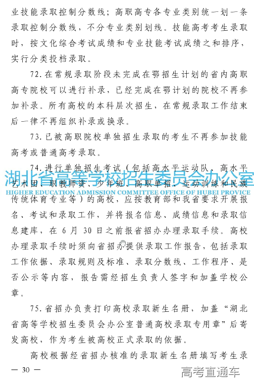 1559731195158704.png 图片.png