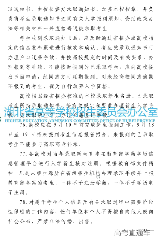 1559731208576006.png 图片.png