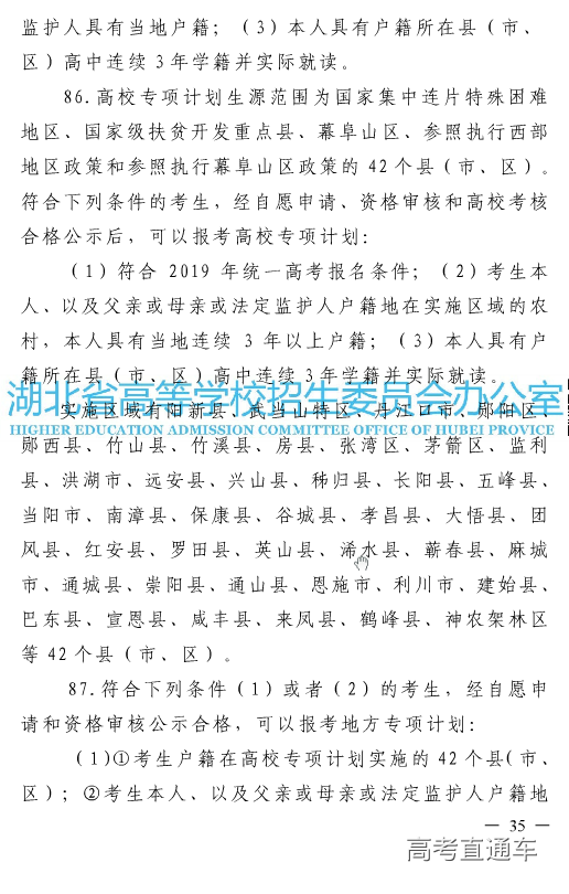 1559731262288432.png 图片.png