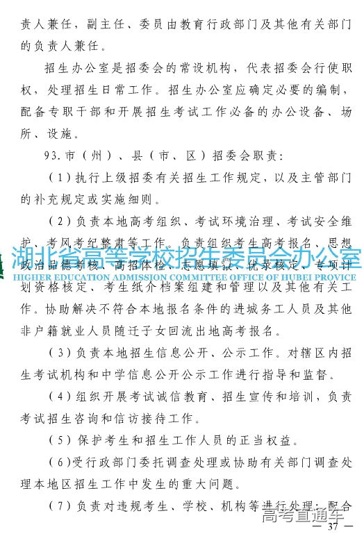 1559731284919674.png 图片.png
