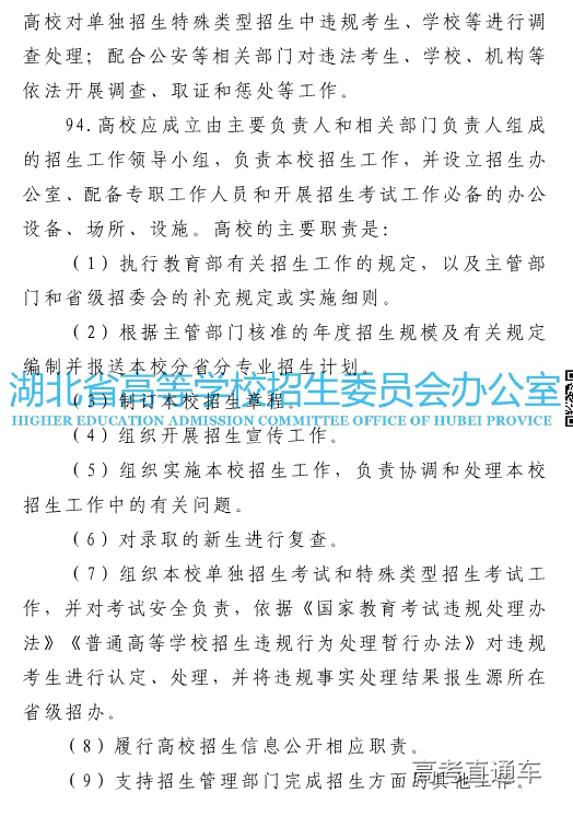 1559731297609884.png 图片.png