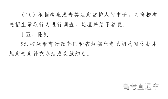 1559731306389957.png 图片.png