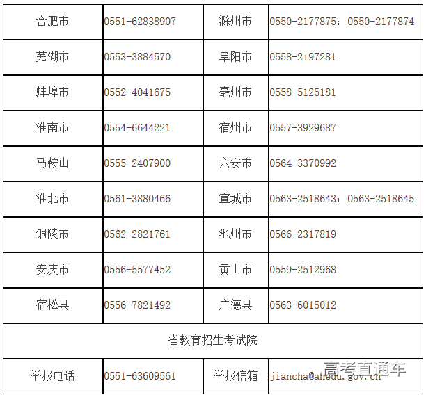 1559736625921842.png 1.png