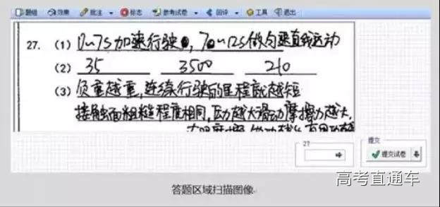 1559787219626303.jpg 10.jpg