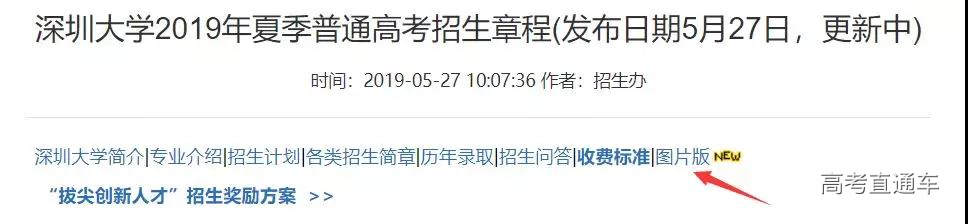 1559807156239617.jpg 1.jpg