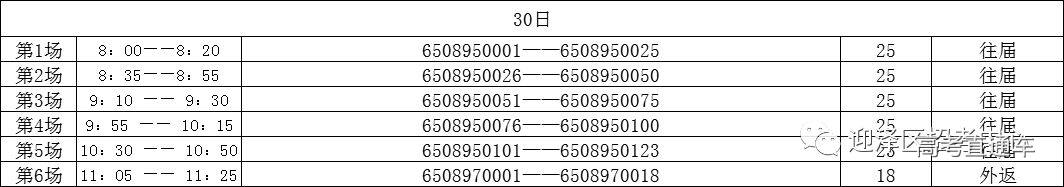 1559873102812476.jpg 2.jpg