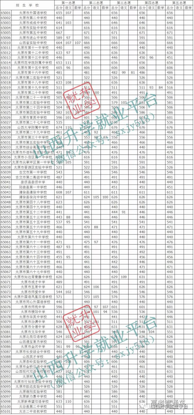 1559873183308961.jpg 16.jpg