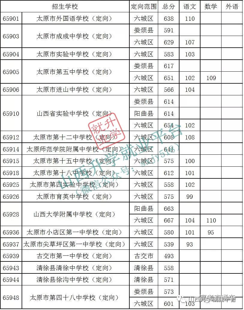 1559873213394024.jpg 17.jpg