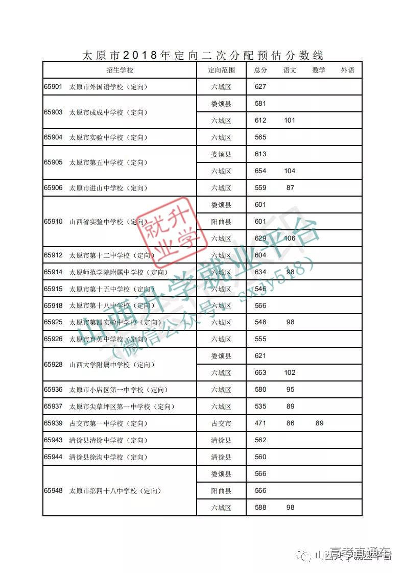 1559873274573201.jpg 21.jpg