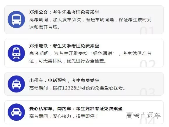 1559876037898065.webp 10.webp