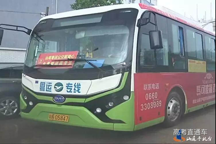 1559883665738773.jpg 7.jpg