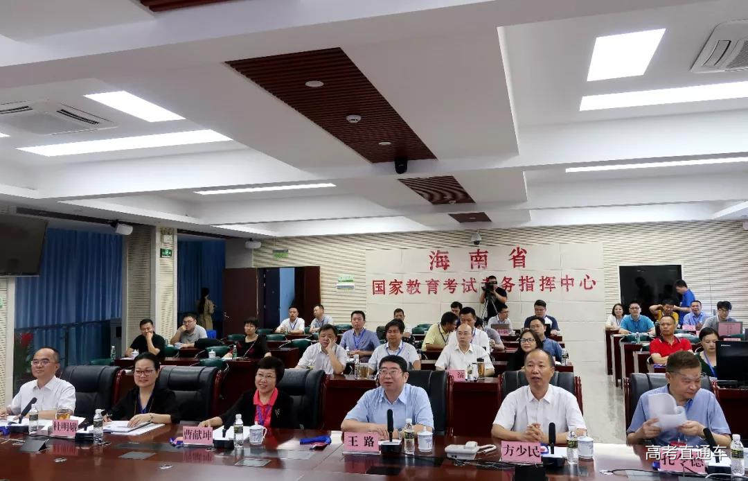 1559895668767239.jpg 微信图片_20190607161950.jpg