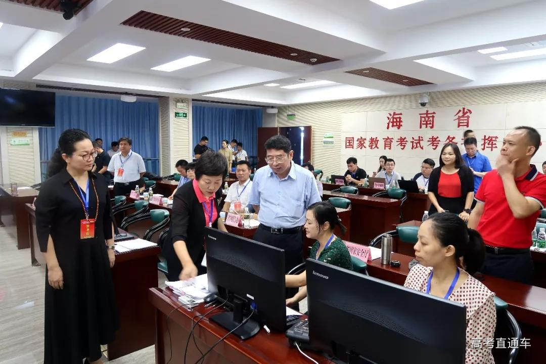 1559895675487752.jpg 微信图片_20190607161956.jpg