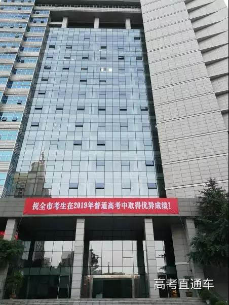 1559896887751745.jpg 微信图片_20190607163603.jpg