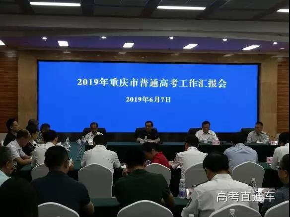 1559896893128751.jpg 微信图片_20190607163607.jpg