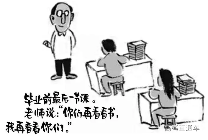 1559908800898082.png 67db72a154c2b47eb5b8aebca5882c2.png