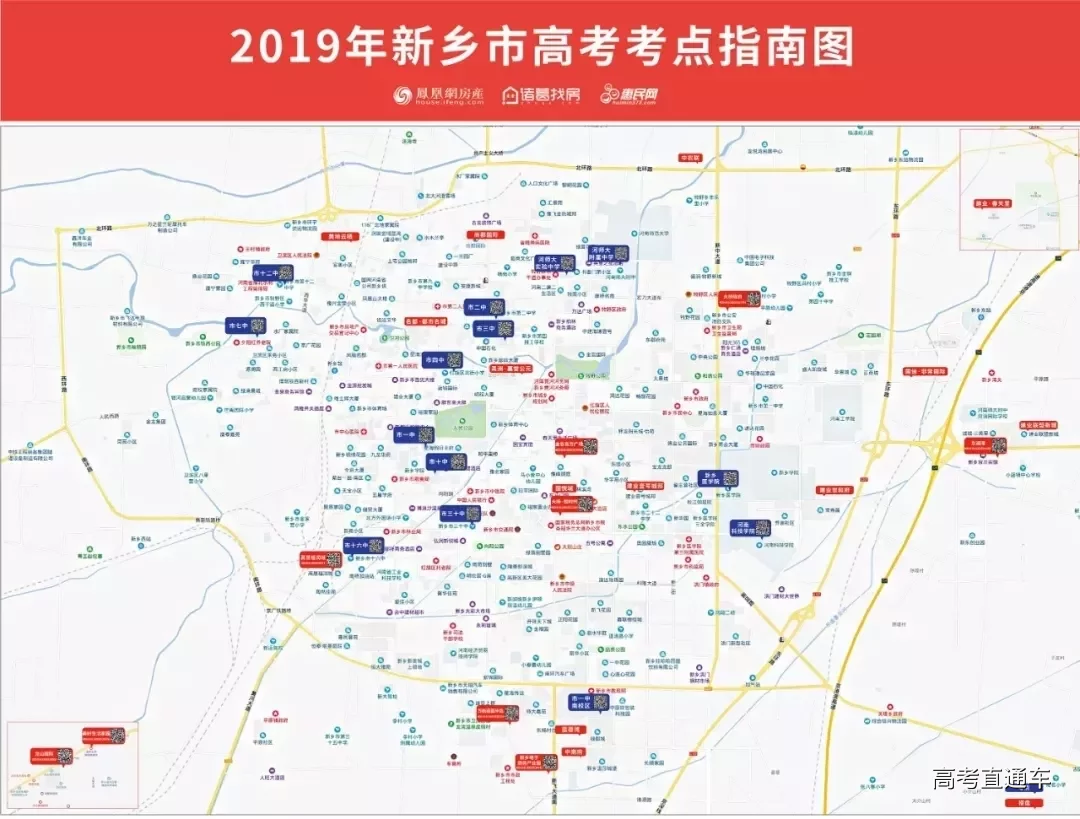 1559913089539350.png 微信图片_20190607210953.png