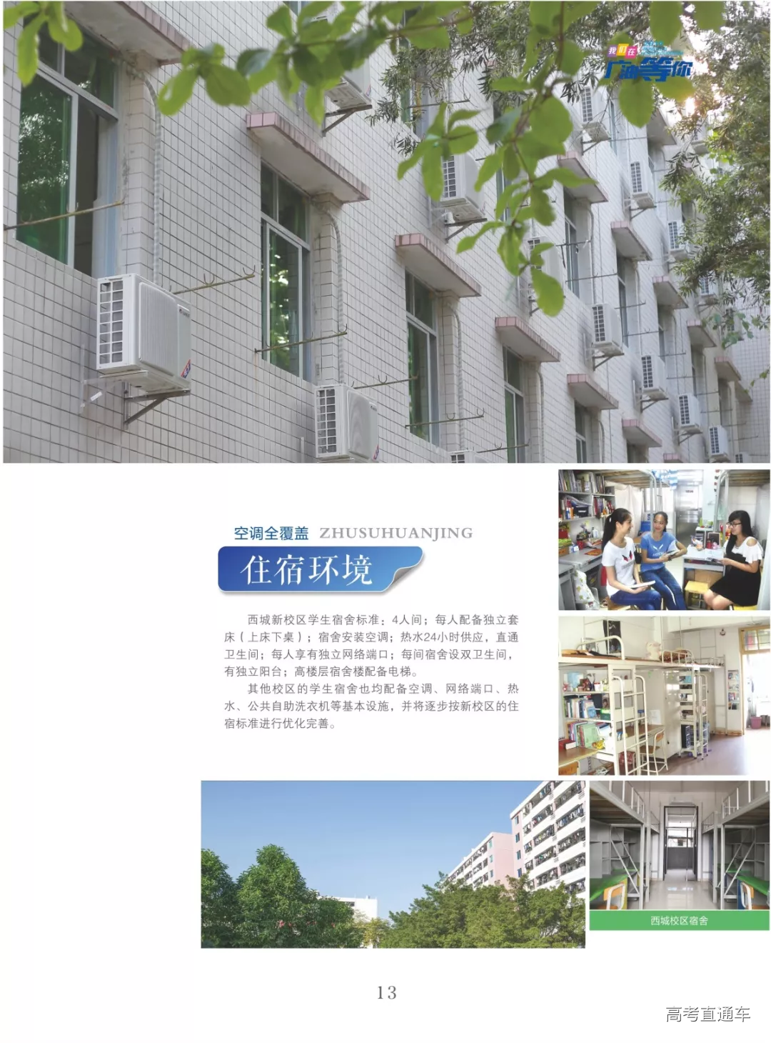 1559975783534976.png 图片.png