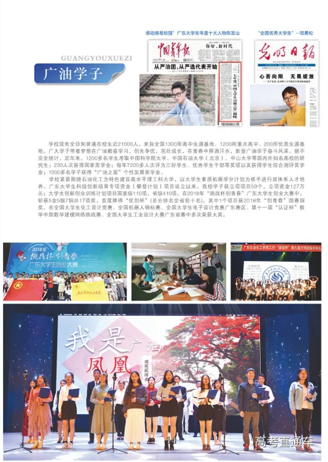 1559975798664356.png 图片.png