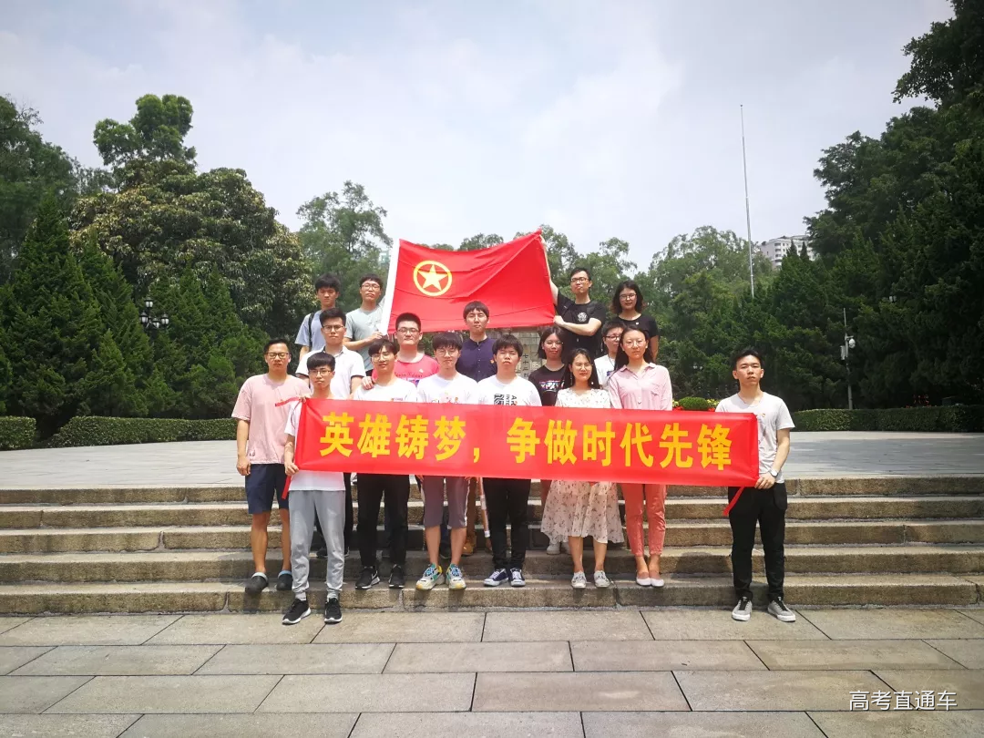 1559978065355375.png 图片.png