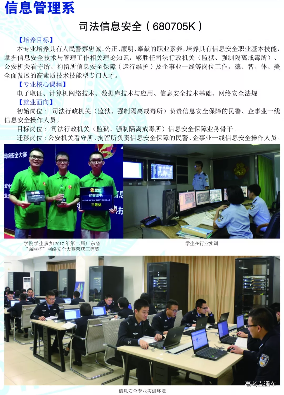 1559988816317949.png 图片.png