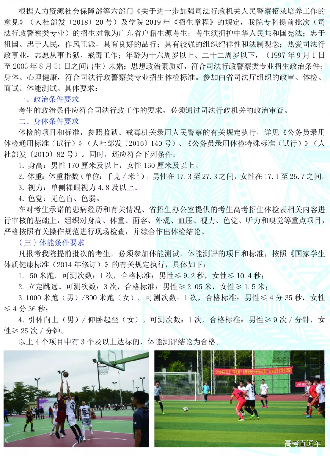 1559988834584221.png 图片.png