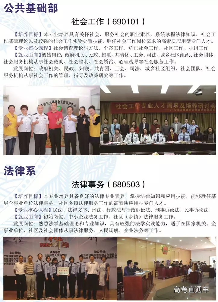 1559989481874236.png 图片.png