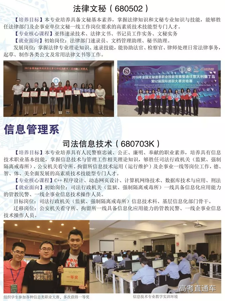 1559989511972929.png 图片.png