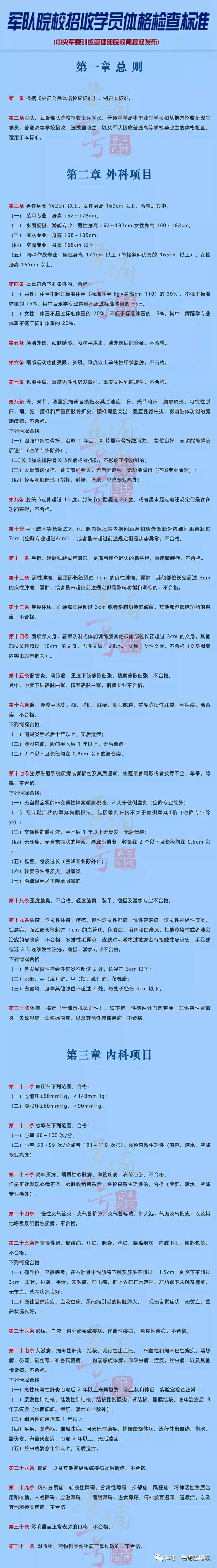 1560074915805657.png 图片.png