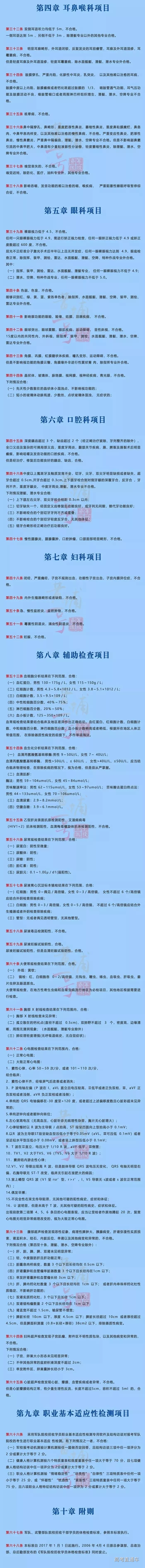 1560074951122760.png 图片.png