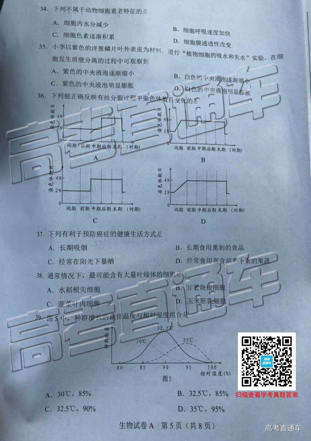 1560080669377577.jpg 微信图片_20190609194036.jpg