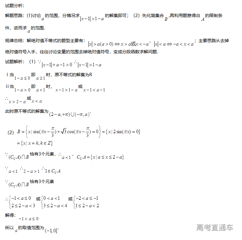 1560131529718587.png 3.png