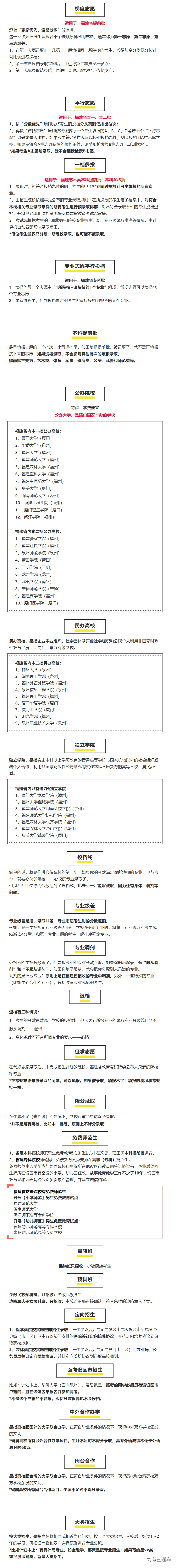 1560139745574255.png image.png