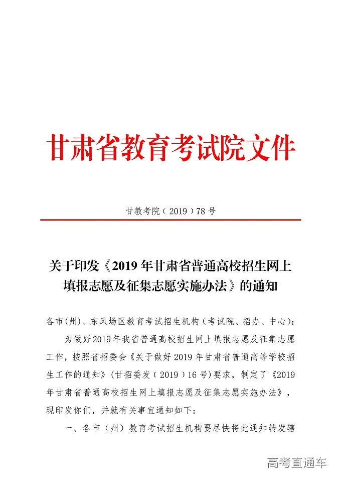 1560159239430013.png image.png