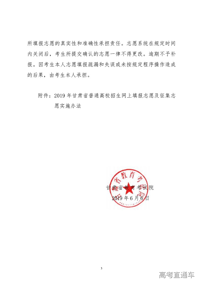 1560159254454524.png image.png