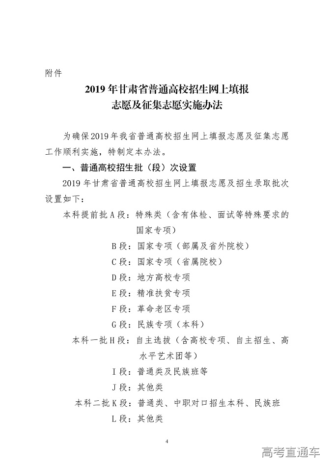 1560159261549442.png image.png