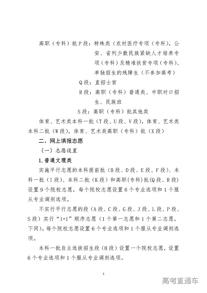 1560159269124700.png image.png