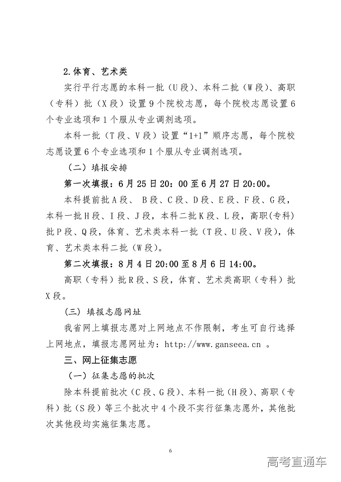 1560159277719727.png image.png