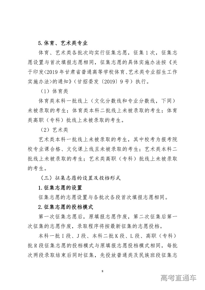 1560159291291522.png image.png