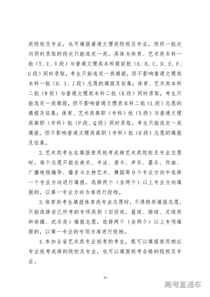 1560159305535310.png image.png