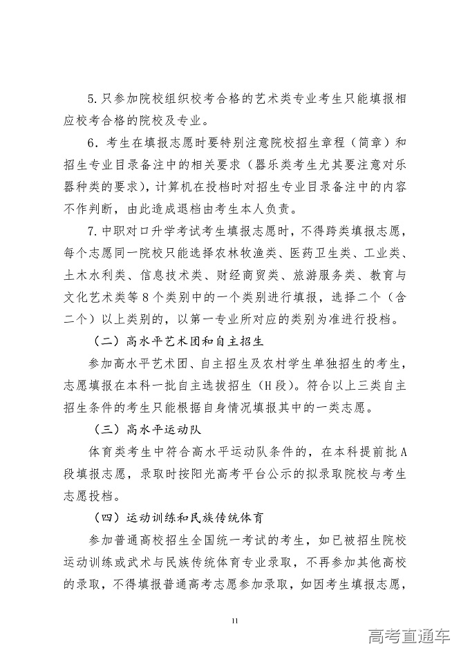 1560159312347336.png image.png