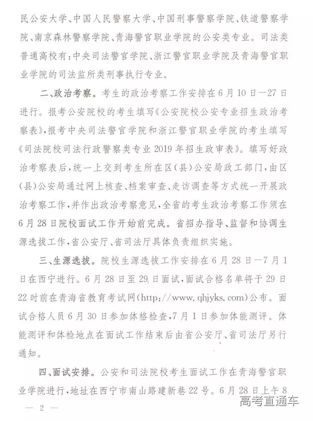 1560163864244687.png 图片.png