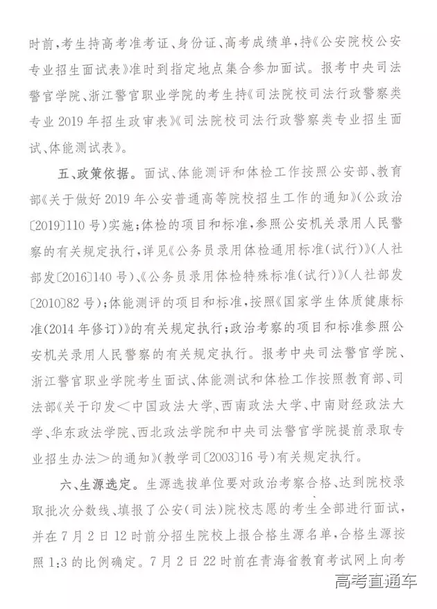 1560163884693163.png 图片.png