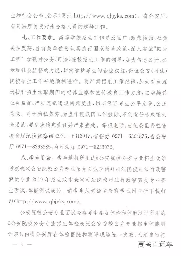 1560163899656639.png 图片.png