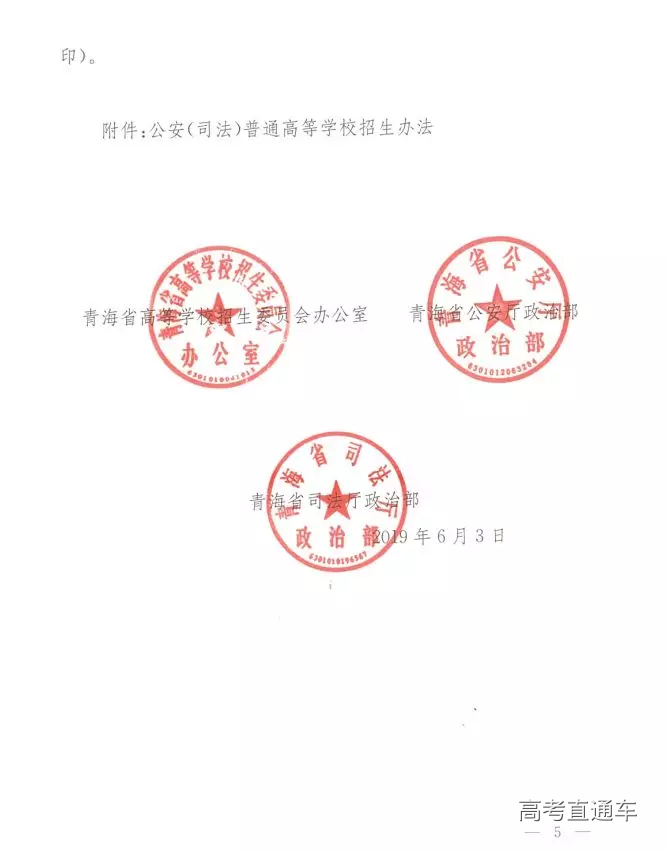 1560163910667065.png 图片.png