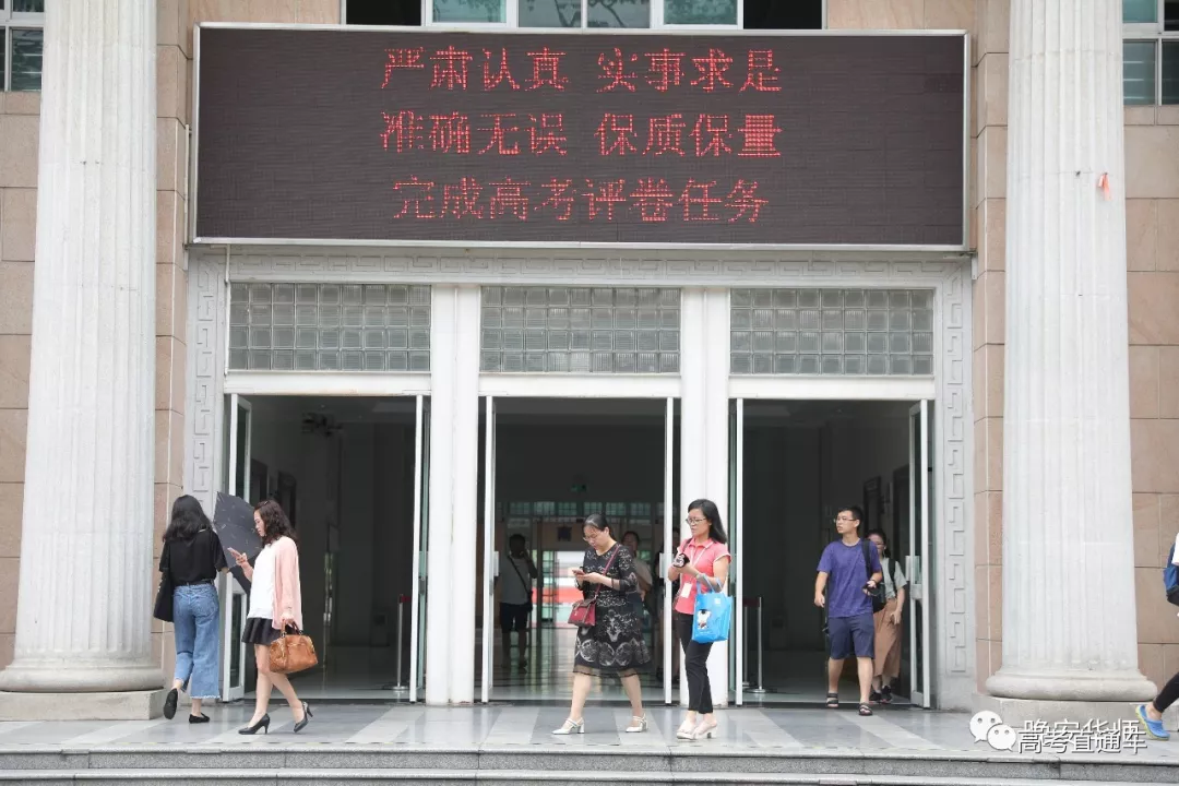 1560239981602680.png 图片.png