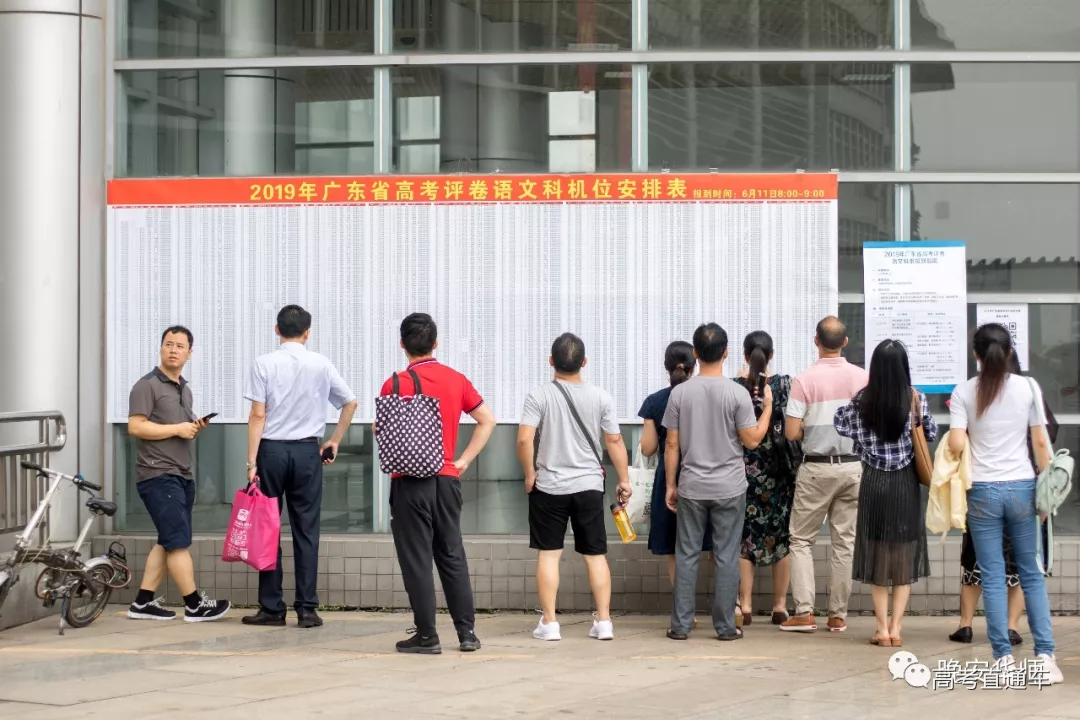 1560240032191003.png 图片.png