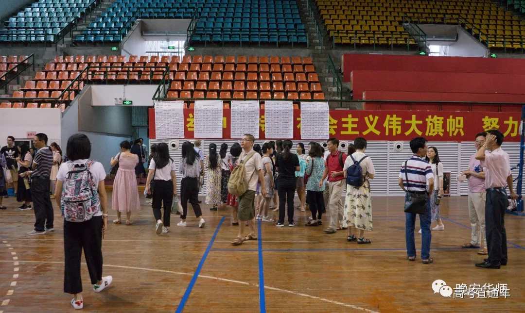 1560240043560747.png 图片.png