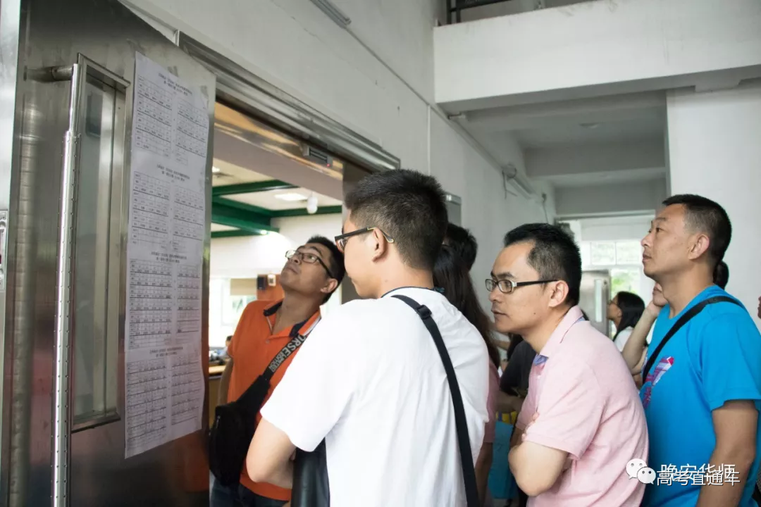 1560240093951727.png 图片.png